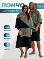 Пончо для серфинга Surf Cozy